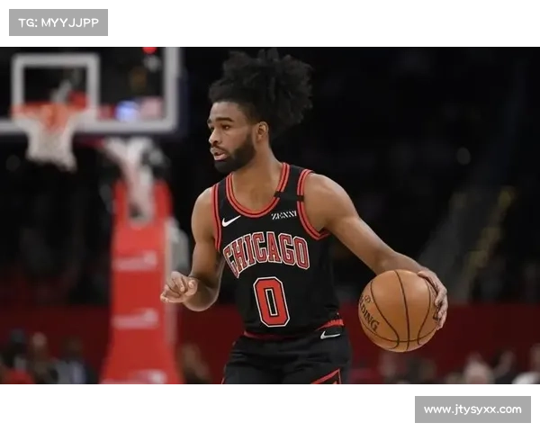 科比·怀特缺席季前赛 多诺万确认有望赶上公牛揭幕战